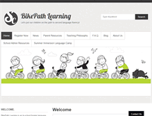 Tablet Screenshot of bikepathlearning.com